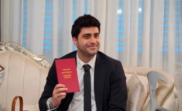 Клюквенный щербет 22 серия